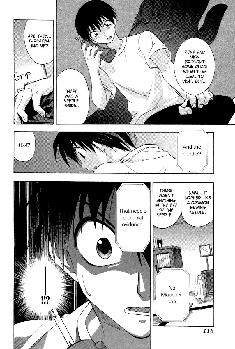 Higurashi no Naku Koro ni - Onikakushi Chapter 6 18